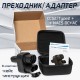 Переходник от CCS2 + Type 2 для Tesla NACS AC+DC